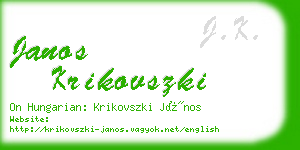 janos krikovszki business card